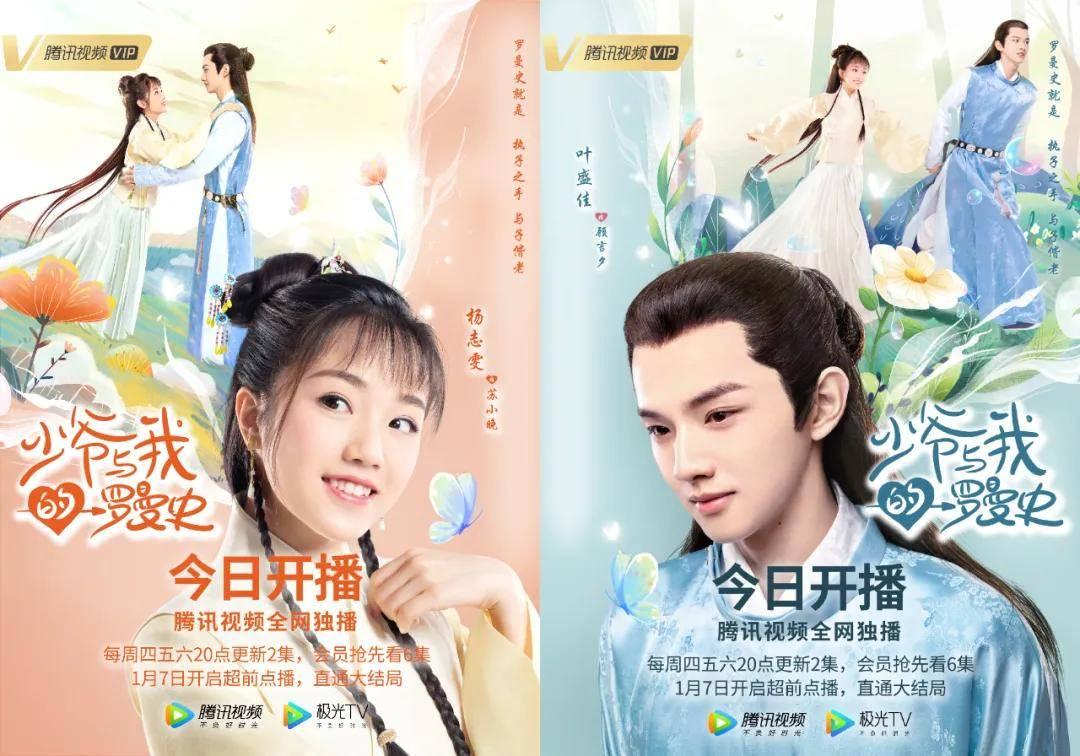 既然人会死，那生命的意义是什么？游戏画面