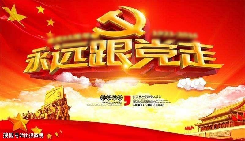 格斗巅峰大作战1.1